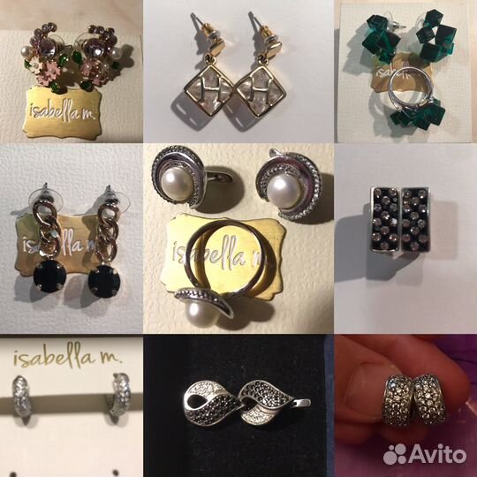 Бижутерия серебро