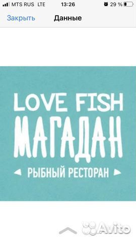 Мойщик посуды/Уборщица ежедневные выплаты
