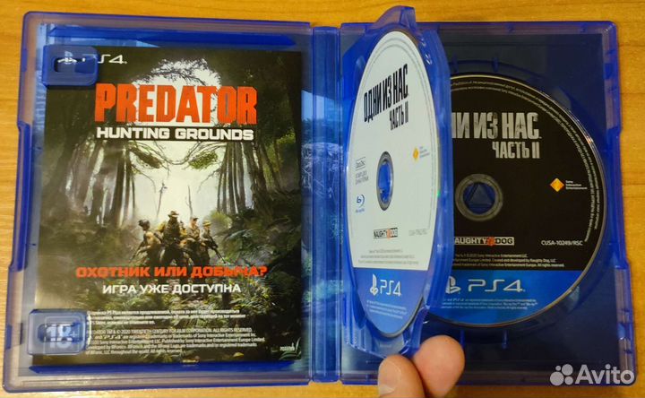 Игры для PS4: FarCry6, Mortal Kombat 11, FIFA 22