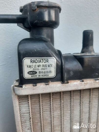 Радиатор охлаждения двигателя accent механика