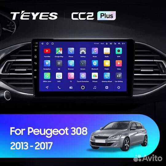 Магнитола Peugeot 308 2013-2017 Андроид Teyes