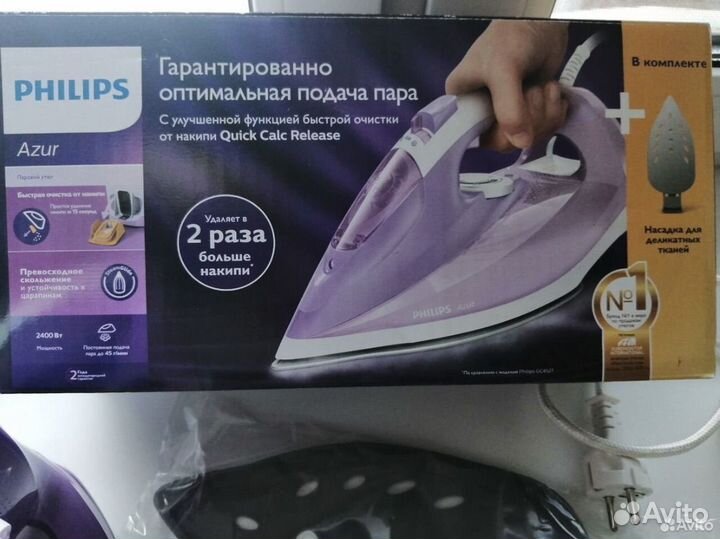Утюг philips azur