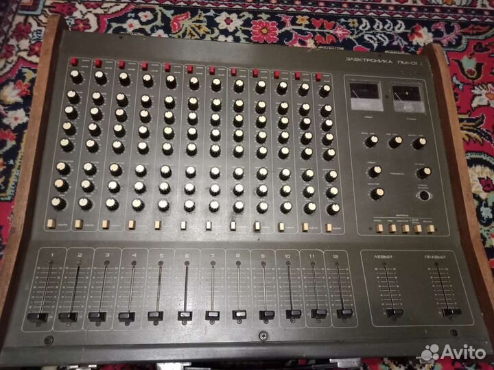 Микшерный пульт электроникапм 01