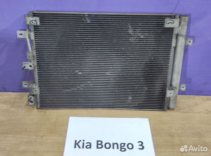 Радиатор охл. кондиционера Kia Bongo-3, 2010г