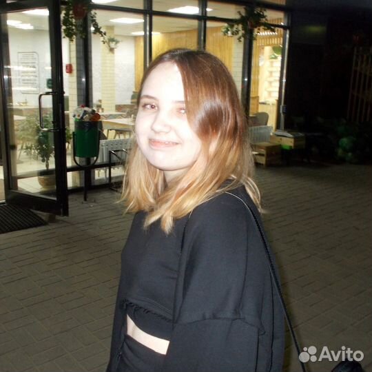Репетитор английского языка (подготовка к огэ)
