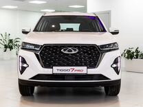 Новый Chery Tiggo 7 Pro Max 1.6 AMT, 2024, цена от 2 107 800 руб.