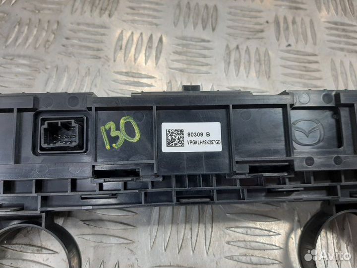 Дисплей информационный Mazda 6 GJ PY 2017