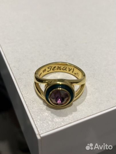 Золотое кольцо