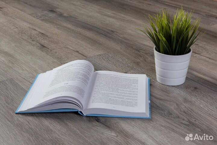 Ламинат со склада