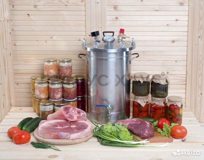 Автоклав Булат Богатырь 26 литров