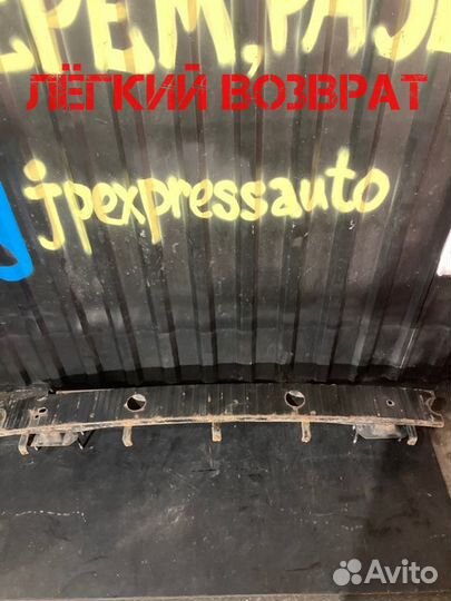 Усилитель бампера передний Land Rover Range Rover