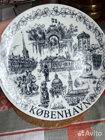 Тарелка декоративная