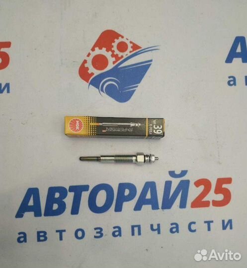 Свеча накала Mazda R2 Ngk Y701J Rfg118601