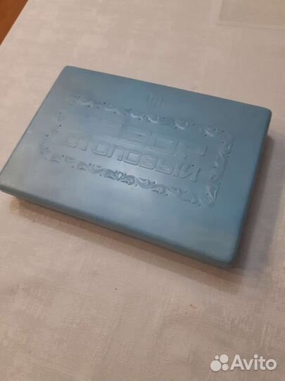 Столовый набор СССР