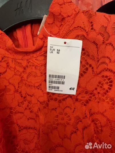 Вечернее платье