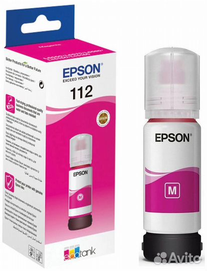 Чернила для заправки картриджа epson 112 C13T06C34