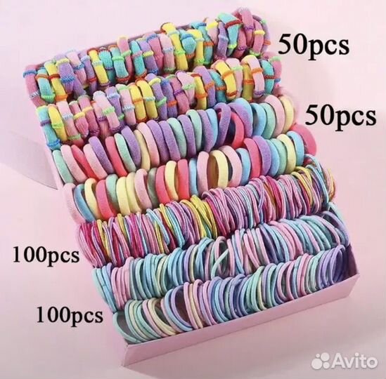 Резинки для волос набор 300шт