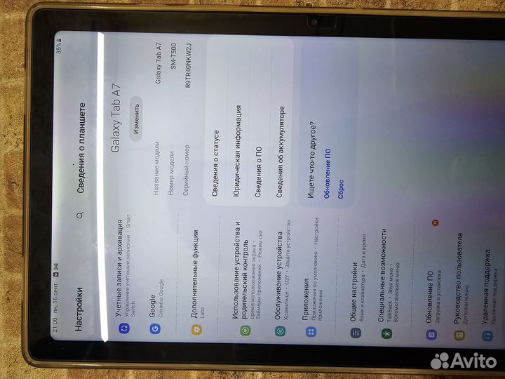 Планшет samsung galaxy tab a7