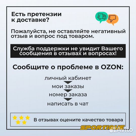 Коврик NatureHike NH19Z032-P FC-10 синий