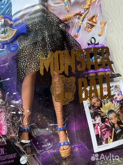 Monster High Cleo DE Nile Monster Ball Party