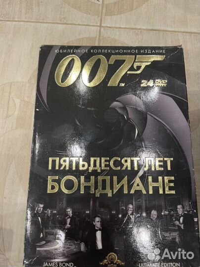 Dvd диски