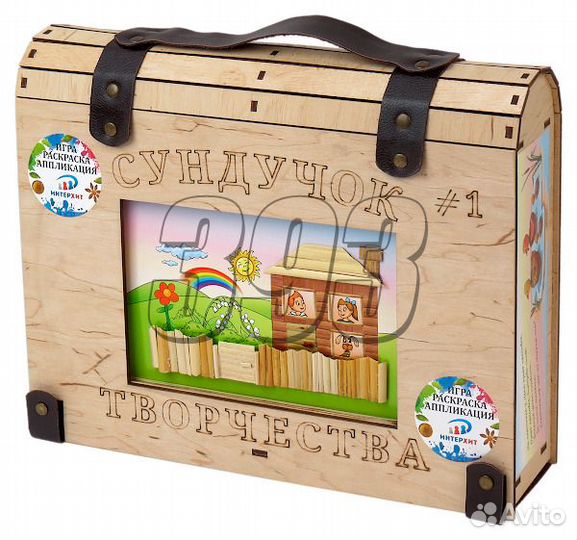 Настольная игра Сундучок творчества (47018)