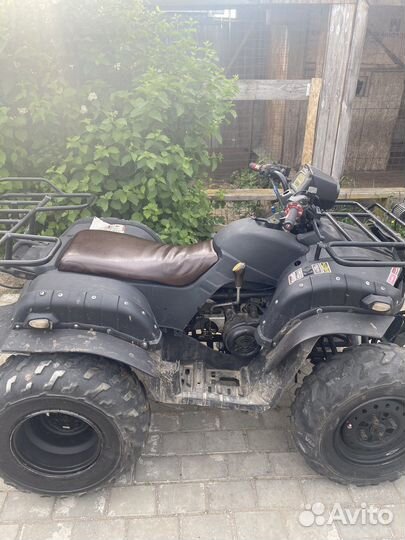 Armada atv 150b