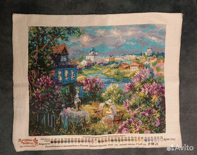 Картина, вышитая крестом 