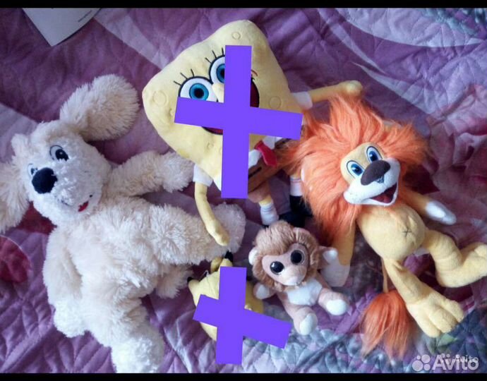 Мягкая игрушка