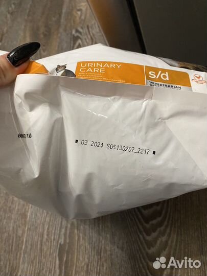 Корм для кошек