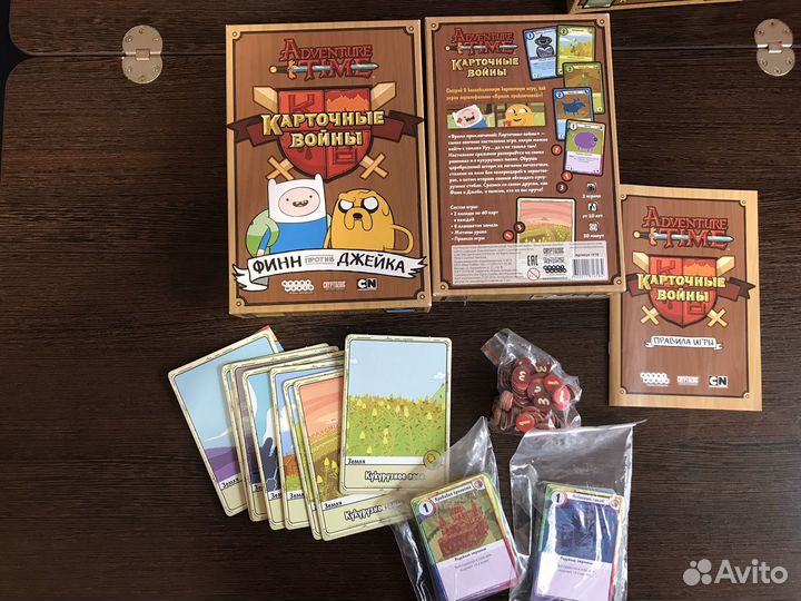 Настольные игры