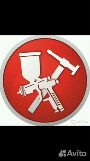 Кузовщик-маляр Автомаляр