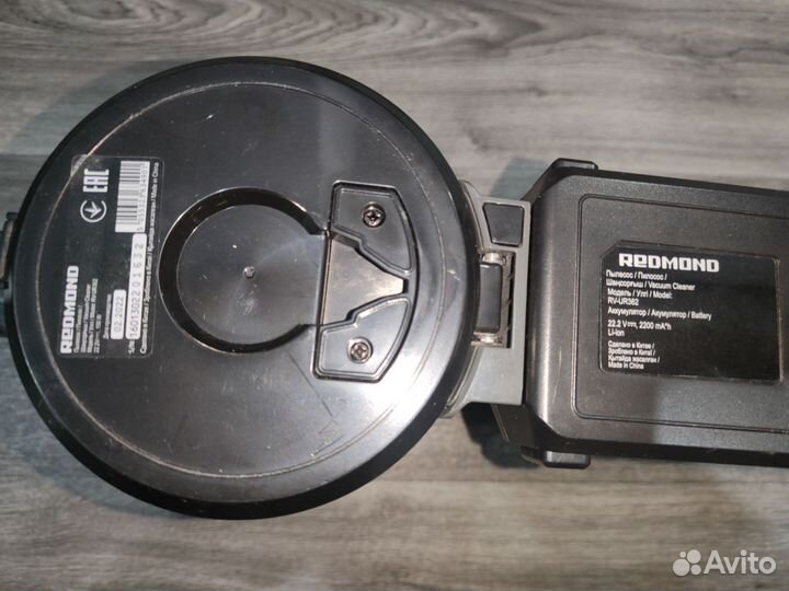 Пылесос redmond
