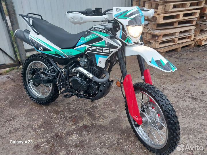 Racer panther 250