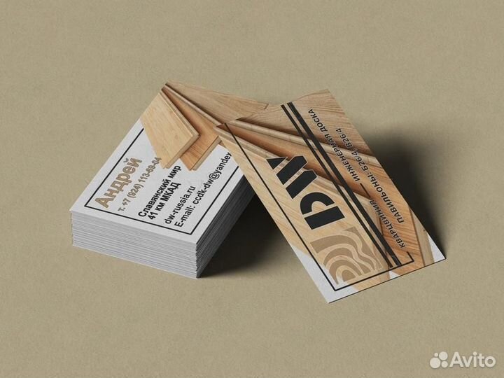 Разработка логотипа, фирменный стиль, дизайн