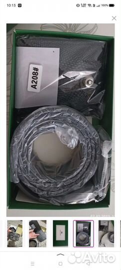 Подарочный набор ремень+ Кошелек