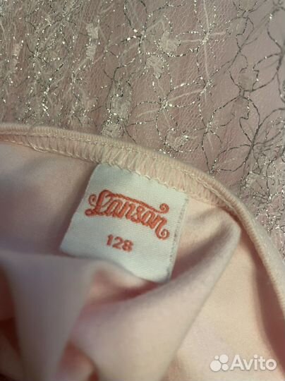 Купальник для танцев