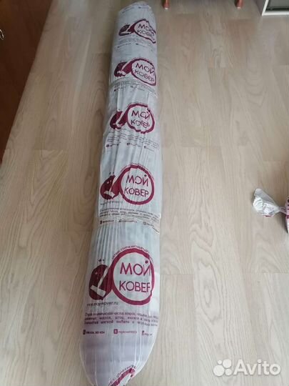 Ковер бу шерстяной