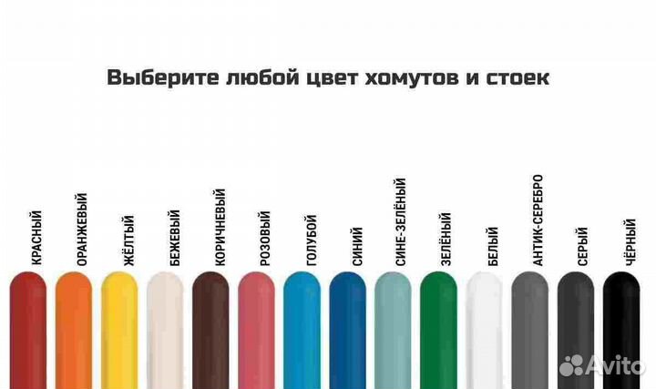 Воркаут Комплекты Брусья, шведская стенка, турник