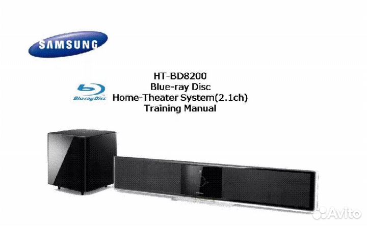 Домашний кинотеатр Samsung HT BD8200