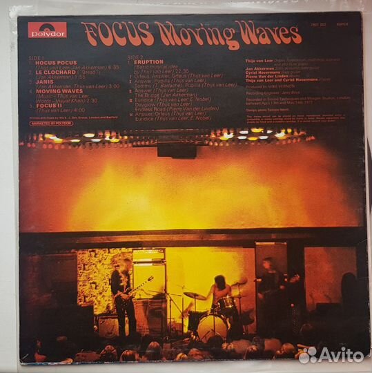 Focus – Moving Waves - 1971- UK