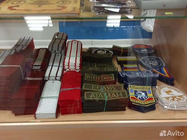 Шевроны погоны казачьих войск