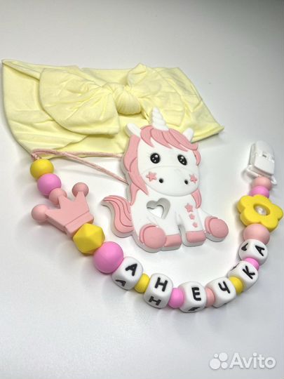 Подарочный набор на рождение