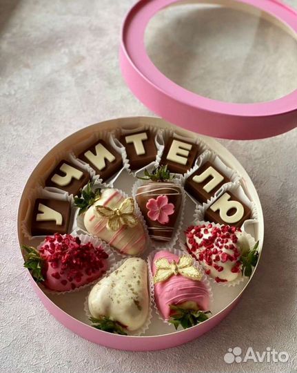 Клубника в шоколаде