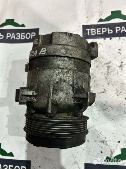 Компрессор кондиционера Opel Omega B 2.0 1994-2004