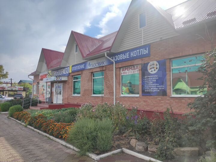 Торговая площадь, 276 м²