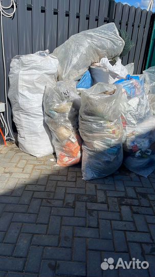 Вывоз мусора