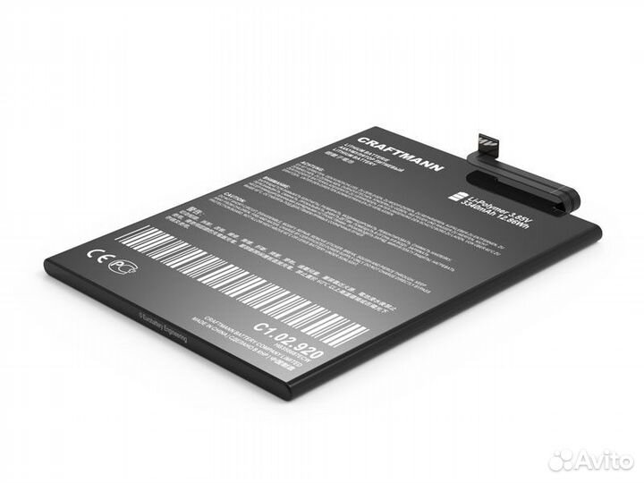 Аккумулятор HB356687ECW для Huawei Honor 7X