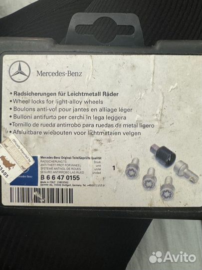Набор секретных болтов Mercedes Benz