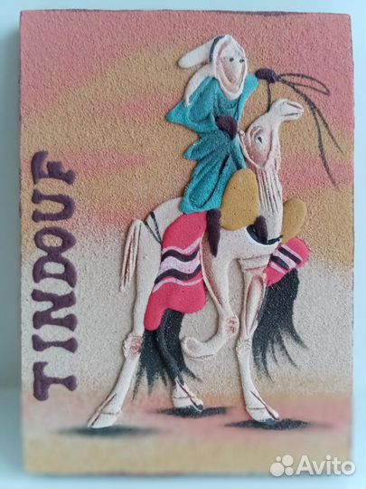 Алжир 20 Х 14 новая обьемная